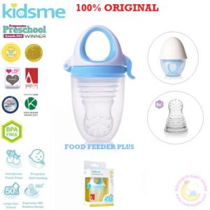 alimentador antiahogo bebe silicona kidsme